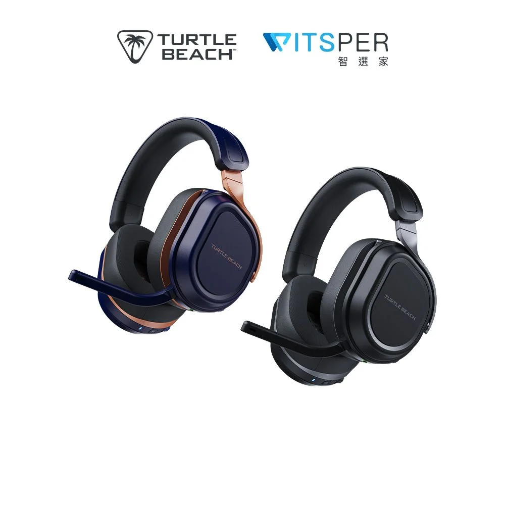 Turtle Beach Stealth  700 GEN 3 無線多平台電競耳機