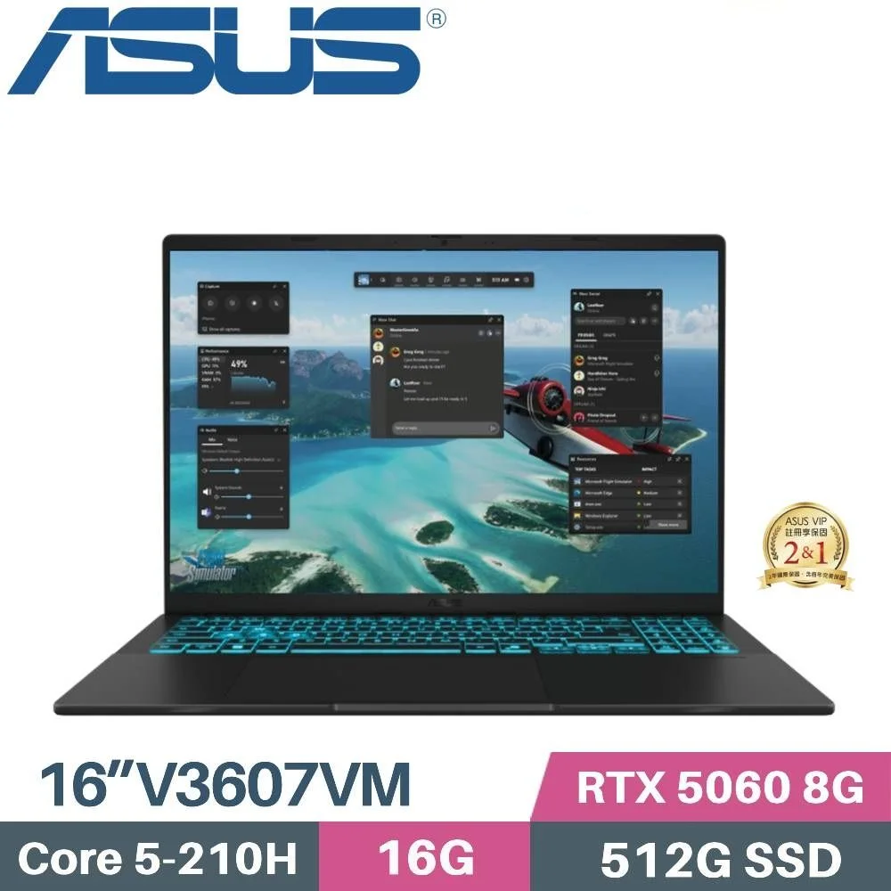 ASUS 華碩 V16 V3607VM-0041K210H 獨顯筆電 (C5-210H/16G/512G SSD/RTX 5060 8G/W11/16)