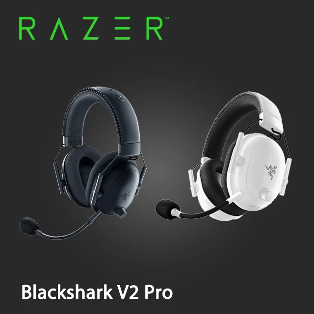 RAZER 雷蛇 BlackShark V2 Pro 黑鯊 V2 Pro 電競無線耳機麥克風