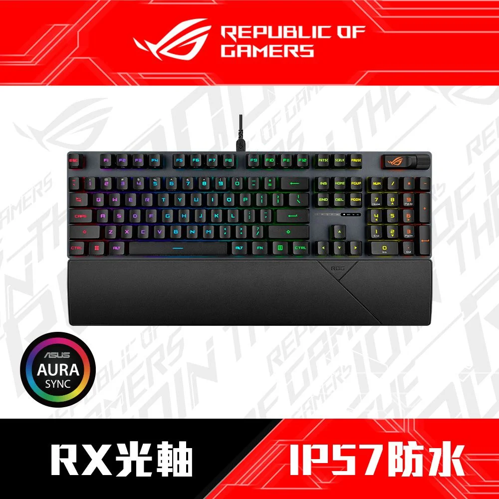 ASUS ROG 華碩 Strix Scope II 機械電競鍵盤 [RX 紅軸/青軸/PBT中文]