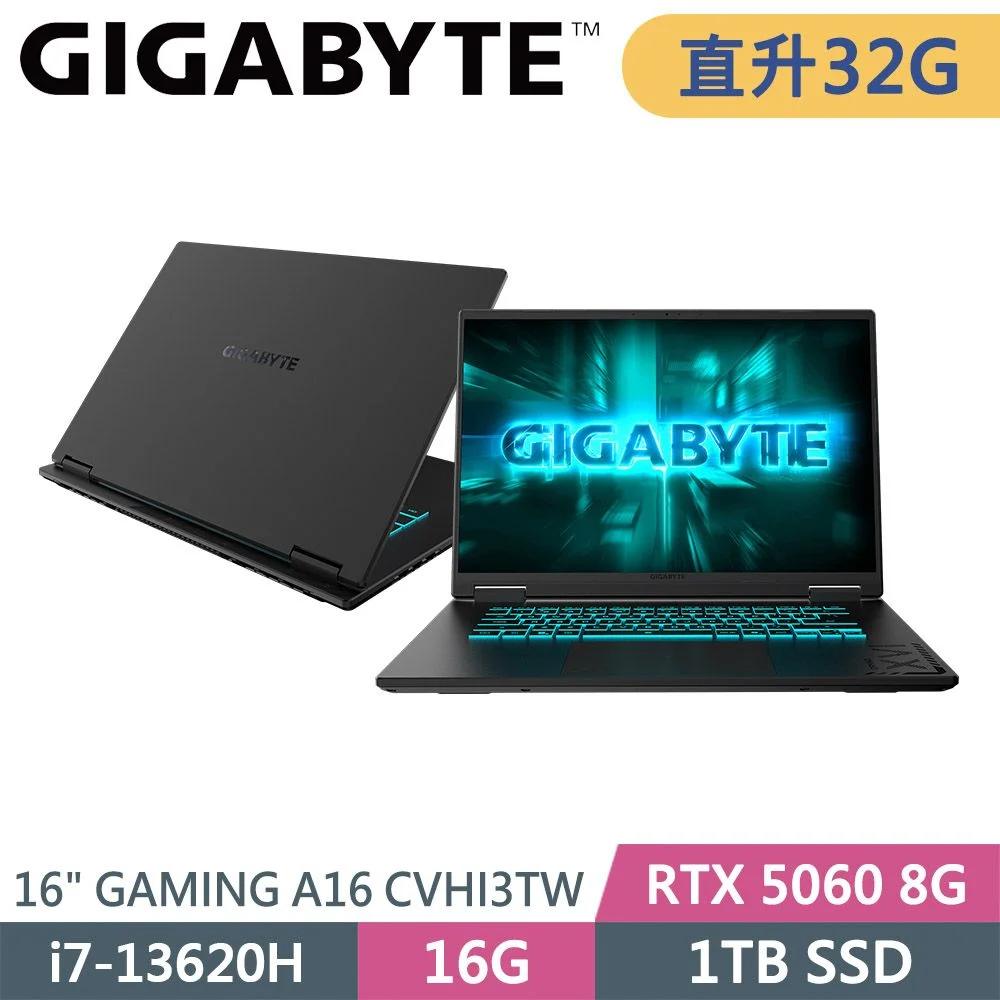GIGABYTE 技嘉 GAMING A16 CVHI3TW894SH-SP3 黑(i7-13620H/32G/1TB SSD/RTX5060 8G/W11/16)特仕筆電